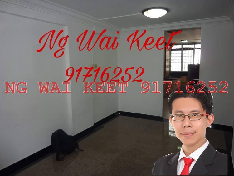 Hougang Avenue 8 thumbnail photo